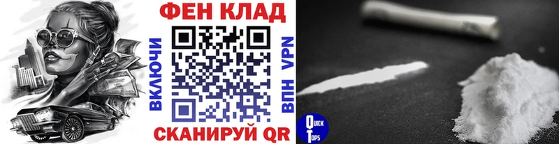 МЕТАМФЕТАМИН Декстрометамфетамин 99.9%  ОМГ ОМГ сайт  Старая Купавна  хочу  