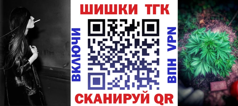 где купить наркотик  MEGA ONION  Конопля SATIVA & INDICA  Старая Купавна 